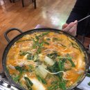 신가네 정읍국밥 본점 이미지