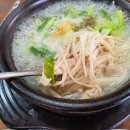 원일순대국 이미지