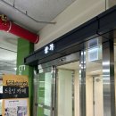 일산 킨텍스 근처 꽃집_[오후 다섯시 꽃] 스냅촬영 S꽃다발 후기