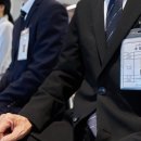 오화, 장성살, 병화에서 최고로 올라서 정화에서 꺾이기 시작한다 이미지