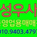 개인(개별)화물-24