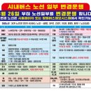 회원동225 이미지