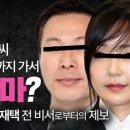 출장안마