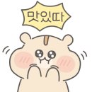 위어도커피