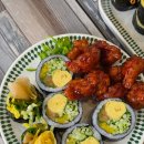 반반한김밥