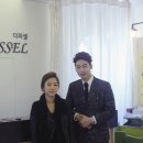 마메종 헤어 네이버블로그