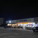 대구왕뽈찜원평남통점 | [구미맛집] 김복희 대구왕뽈찜, 매콤한 소스가 중독적인 대구뽈찜