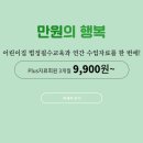 우리가족헤어디자이너 이미지