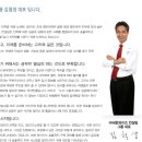 세한컨설팅
