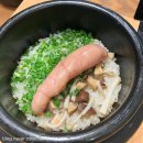 판교 상견례 식당 방유당, 상견례 선물 마장동 신부축산 후기