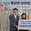 왕손생고기