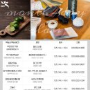 원종선화실