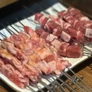 혜민양꼬치