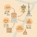 경연목장 | 사랑이 가득한 한달, 가을 냄새 솔솔