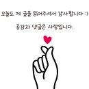 해운대 롯데캐슬스타 앞 | 해운대롯데캐슬스타, 교통·교육·편의시설까지 완벽한 분석