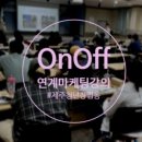 스마트폰 사진촬영 A to Z 이미지