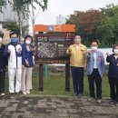 늠내길5코스 정왕둘레길 이미지