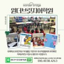 서울샤인약국 이미지