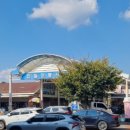 인월농장 이미지