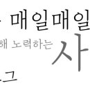 애월에낭 민박 이미지