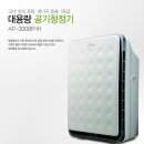 P-5323 이미지
