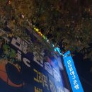 세븐스타코인노래연습장 포항이동점 이미지