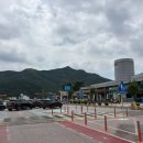 적암주유소 네이버블로그