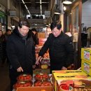 구리청과공판장