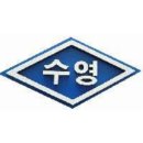 부산수영중학교 이미지