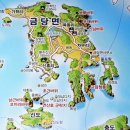 금당휴게소 Daum카페