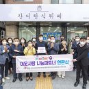 등편한신경외과의원 이미지