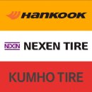 진주미쉐린 이미지