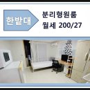 김경호공인중개사사무소 이미지