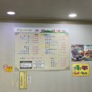 산아래보쌈, 칼국수 이미지