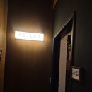 수우정보 | 대구 서구 평리동 뭉티기 맛집 추천 수우생고기 또 방문! 생고기 못 먹던 친구도 반한 곳