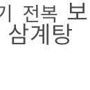 어미산 가든 이미지