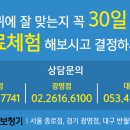 순음보청기의료기 이미지