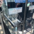 왕숙천로 | 구리시를 대표하는 구리타워레스토랑 ㅣG레스토랑 스카이100 ㅣ구리데이트 장소 추천!