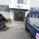 어등대로 이미지