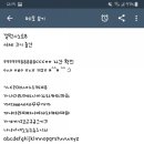 손꾸락발꾸락 - 화성시 상신하길로328번길 8-13 | 손꾸락발꾸락