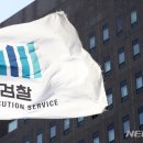 법무법인상록 이미지