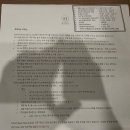 환희약국 | 다낭 마케비치 바로 앞 하이안 비치 호텔 후기