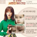 버터솜