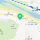 OK마트곤지암
