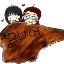 봉구비어김해