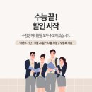 리엠헤어 - 서구 | 리엠헤어