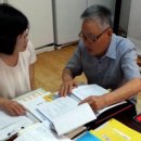 현지경로당 이미지