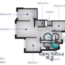용문동 주상복합 신축공사 | 서울 송파구 동남로 루체파크 주상복합 공급 34평 이사청소 입주청소 후기