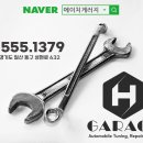 에이치모빌 이미지