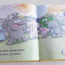 끼리끼리 이미지